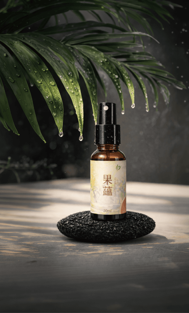 果蘊 20ml 隨身款商品照